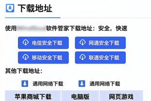 ?历史最硬表情！唐斯飞奔2+1躺在地上劈着叉握拳庆祝